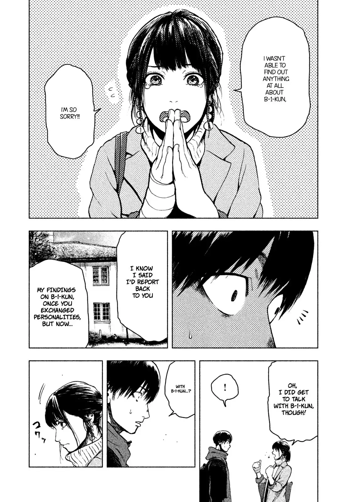 Shin'ai naru Boku e Satsui wo komete Chapter 24 14